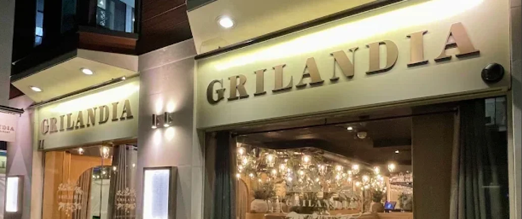 Find Grilandia on Hanover Street